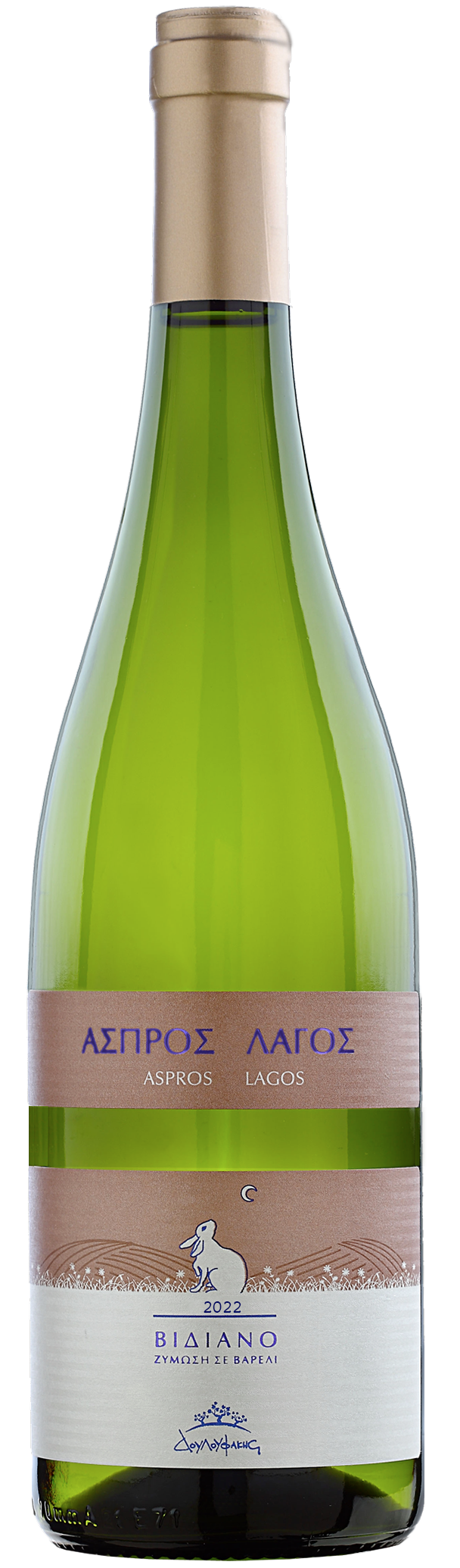 Douloufakis Aspros Lagos Vidiano (Limited) 2022 (6 Bottles)