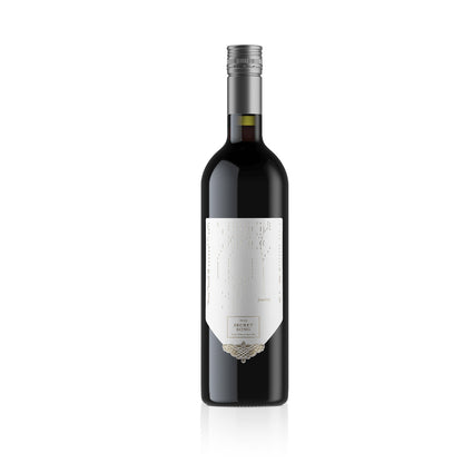 Secret Song Merlot 2022 (12 Bottles)
