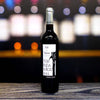 Vale da Raposa Douro 2015 Red Wine (Single Bottle)