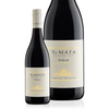 Te Mata Estate Vineyards Syrah 2021 (6 bottles)